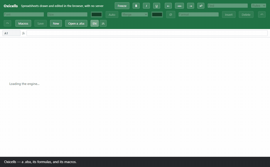 A workbook opening in Oxicells; a formula typed into an empty cell reproduces the sheet's own total